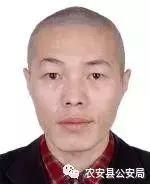 长春市创新街派出所,创业大街派出所
