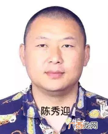 长春市创新街派出所,创业大街派出所