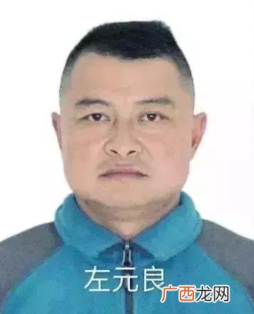 长春市创新街派出所,创业大街派出所