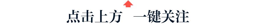 项目投资案例分析题 项目投资及利润分析