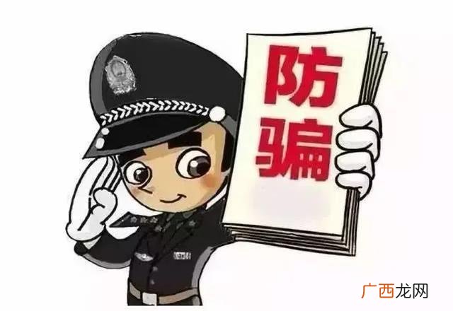 新三板都是坑,新三板转板是什么意思