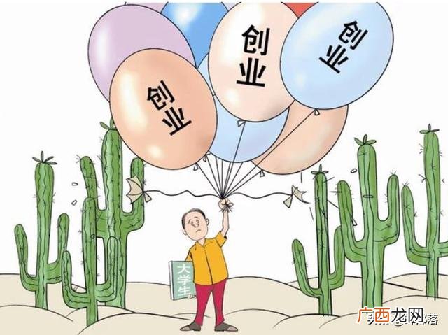 做生意的十大网站 创业网站哪个网站好