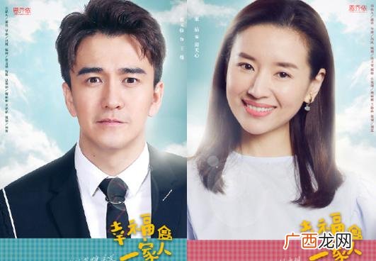 韩庚王晓晨,韩庚创业电影