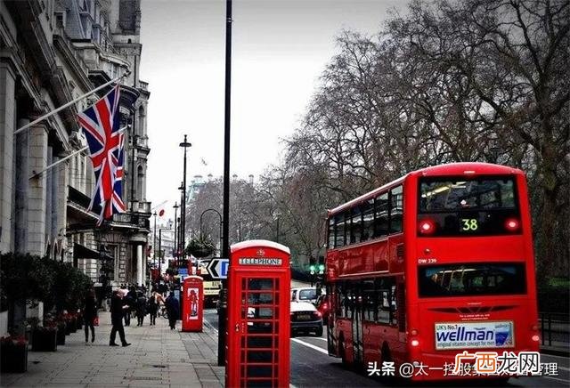 英国房产投资骗局,英国创业移民骗局