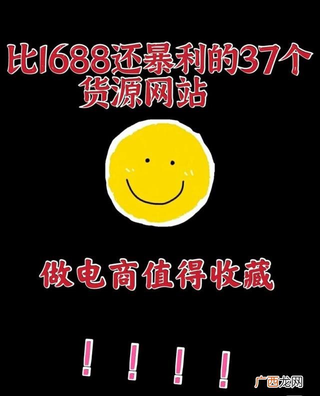 靠谱的创业网站有哪些,91创业网靠谱吗