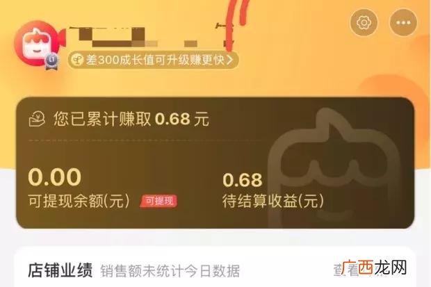阿里巴巴小本创业网 小的创业项目