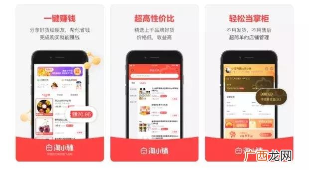阿里巴巴小本创业网 小的创业项目