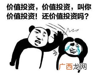 趋势思维的创业例子 趋势型创业机会来源于