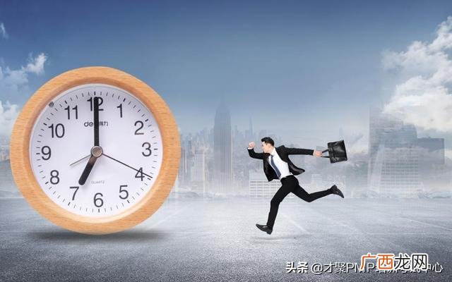 2021信息系统项目管理师 信息系统项目管理师考试时间