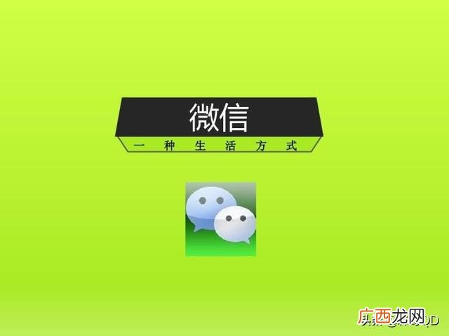 诚招代理的简短广告词,招聘代理商的宣传词语