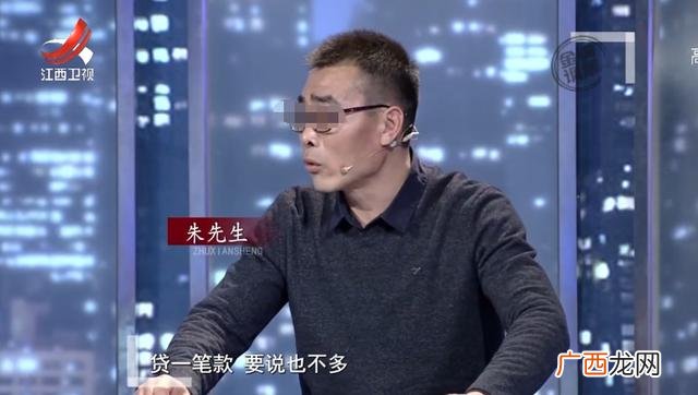 败100多万,创业失败损失10多万