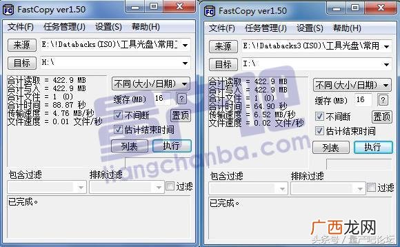 量产怎么玩,这项目我投了马上量产图片