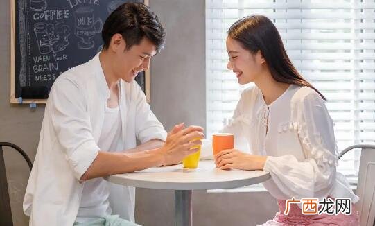 如何第一次约会把女生带回家？只需要做到三点