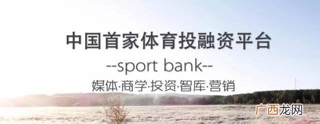 北京朝阳区孵化器创业基地,北京中关村创业孵化园