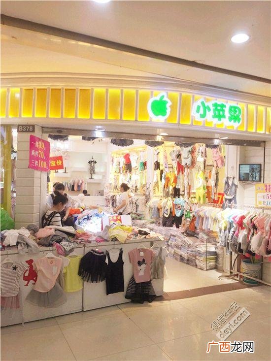 湖北童装批发市场货源 武汉童装批发哪里好