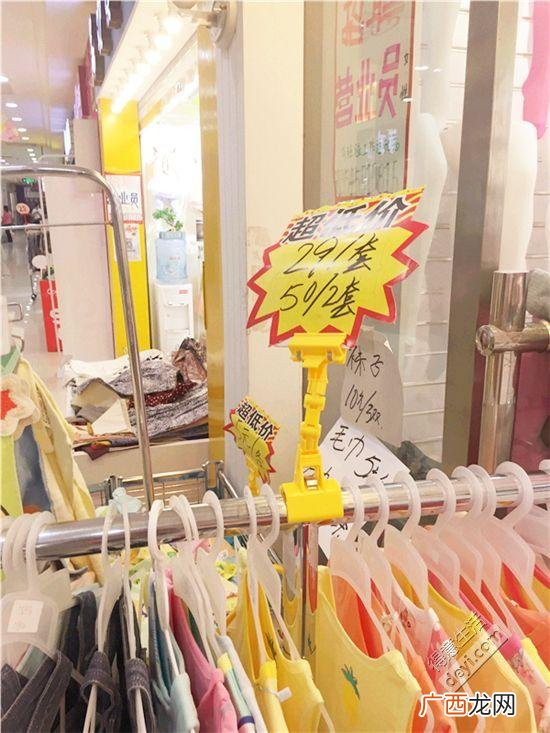 湖北童装批发市场货源 武汉童装批发哪里好