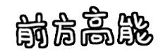 湖北童装批发市场货源 武汉童装批发哪里好