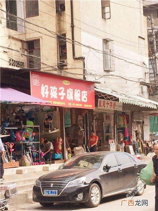 湖北童装批发市场货源 武汉童装批发哪里好