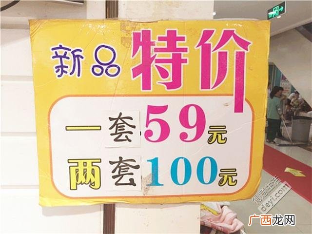 湖北童装批发市场货源 武汉童装批发哪里好