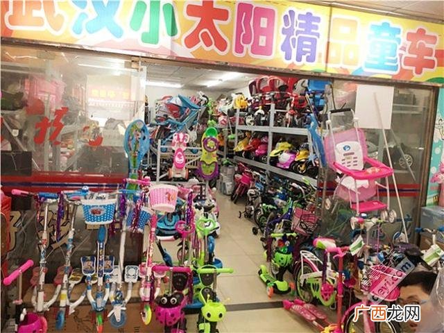 湖北童装批发市场货源 武汉童装批发哪里好