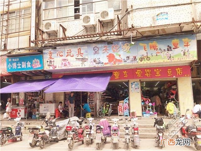 湖北童装批发市场货源 武汉童装批发哪里好