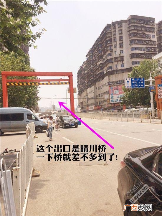 湖北童装批发市场货源 武汉童装批发哪里好