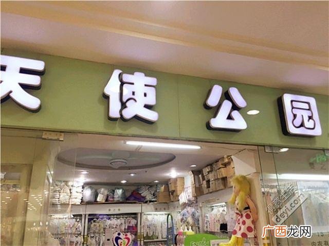 湖北童装批发市场货源 武汉童装批发哪里好