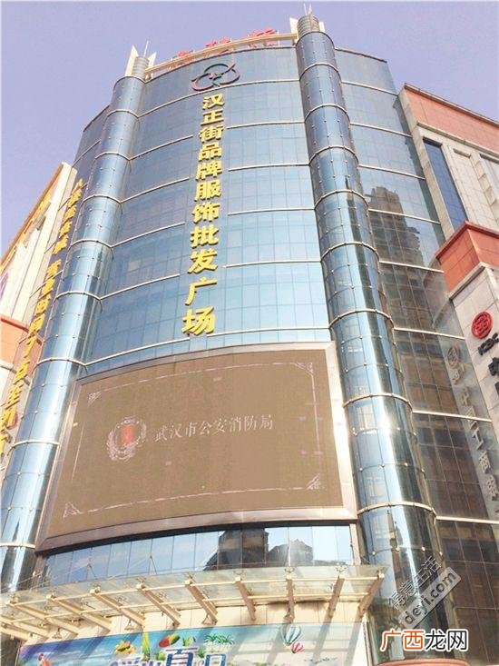 湖北童装批发市场货源 武汉童装批发哪里好