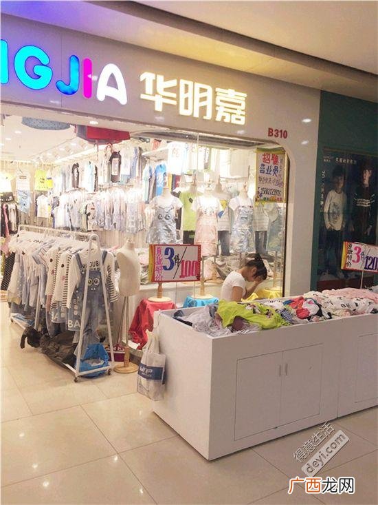 湖北童装批发市场货源 武汉童装批发哪里好
