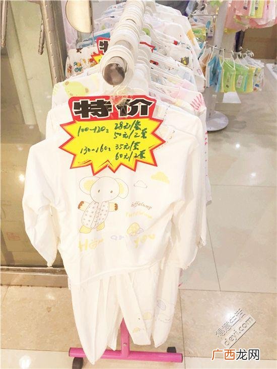 湖北童装批发市场货源 武汉童装批发哪里好