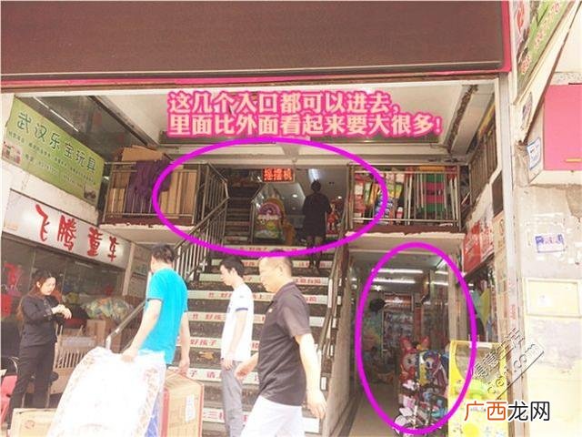 湖北童装批发市场货源 武汉童装批发哪里好