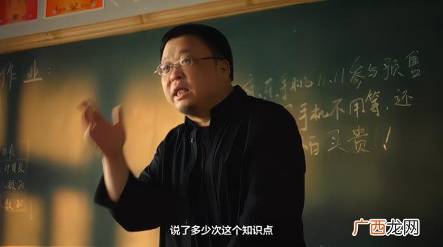罗永浩是做什么,卢永浩是什么人