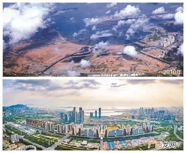 深圳前海基金小镇 前海创业梦工厂