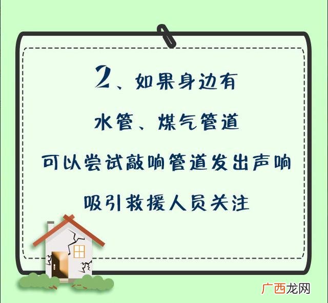 58同城租仓库出租,58同城租厂房500平方保定