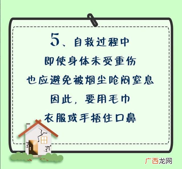58同城租仓库出租,58同城租厂房500平方保定
