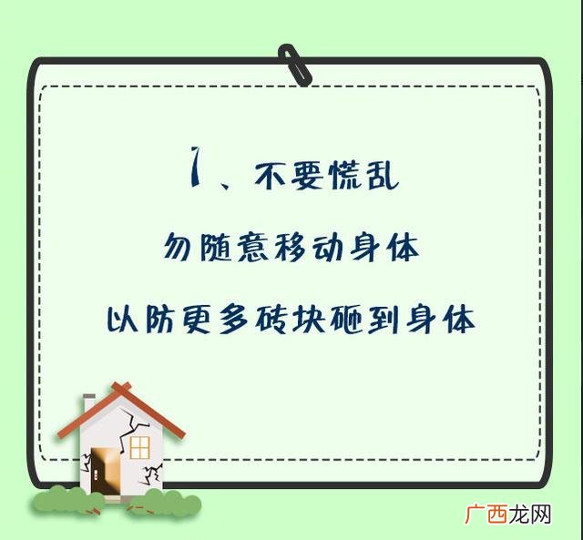 58同城租仓库出租,58同城租厂房500平方保定