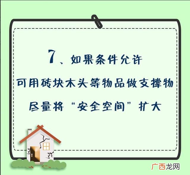 58同城租仓库出租,58同城租厂房500平方保定