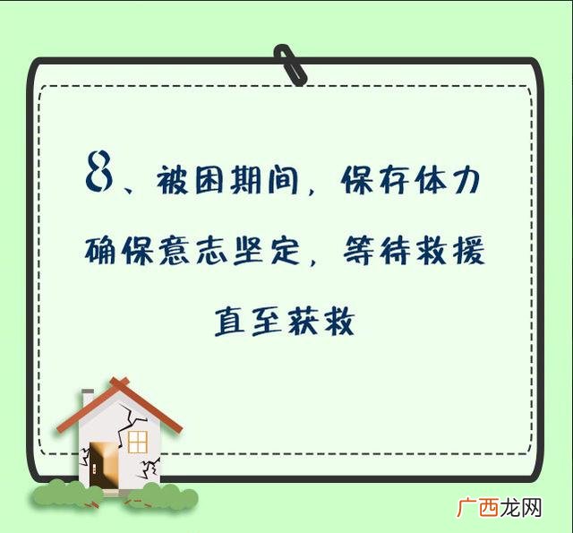 58同城租仓库出租,58同城租厂房500平方保定