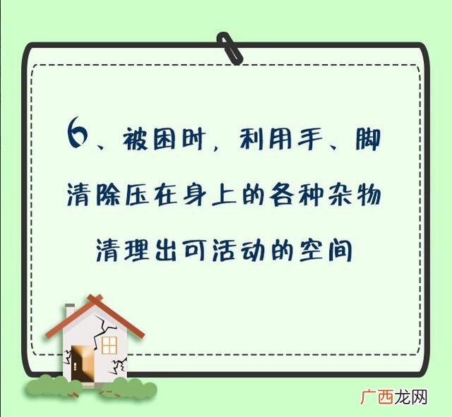 58同城租仓库出租,58同城租厂房500平方保定