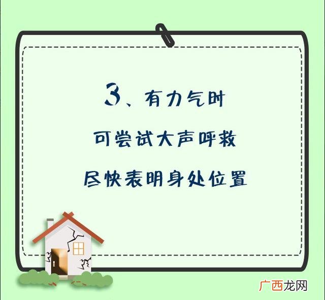 58同城租仓库出租,58同城租厂房500平方保定
