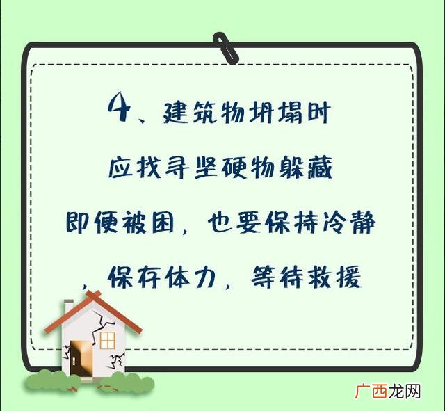 58同城租仓库出租,58同城租厂房500平方保定