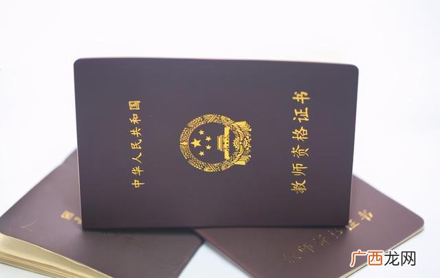 职业道德缺失的原因,职业道德与创新能力考试答案