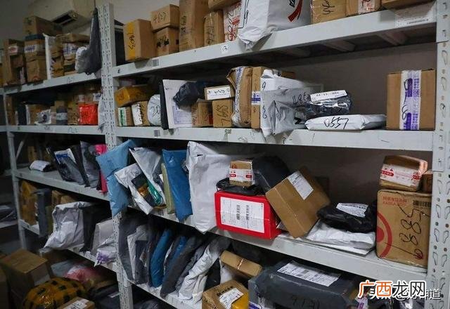 菜鸟驿站怎么加盟开店 菜鸟驿站加盟开店需要交多少保证金
