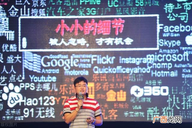 项目启动资金计算方法,创业资金估算包括