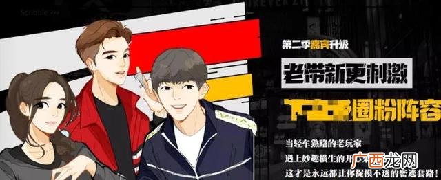 创业大赛ppt优秀作品,密室逃脱创业计划书PPT