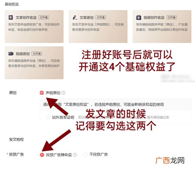 计算机怎么做副业 一边打工一边创业做副业