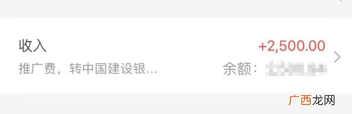 零投资一天赚5000 5万元投资什么赚钱快