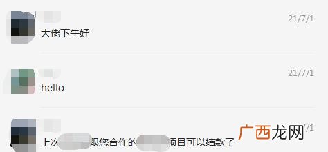 零投资一天赚5000 5万元投资什么赚钱快