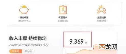 零投资一天赚5000 5万元投资什么赚钱快