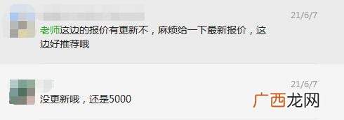 零投资一天赚5000 5万元投资什么赚钱快